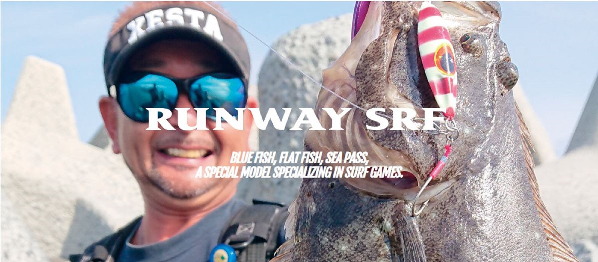 Xesta Rod Spinning Runway SRF 10ML Versatile Reactor (8113)